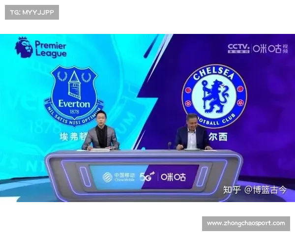 优化欧冠客场球迷接待策略提升观赛体验与赛事氛围